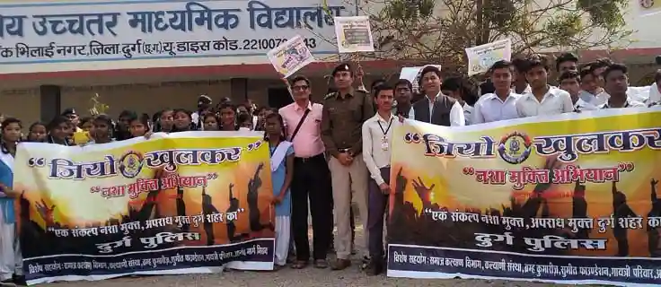 Nasha Mukti Kendra in Jatani Nasha Mukti Kendra in Jatani